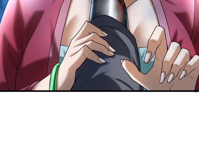 看漫画破解版无限钻石缩略图