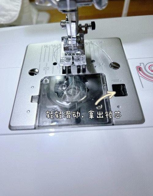重机8100使用说明书
