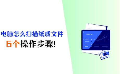 范围拾取文件缩略图