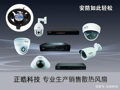 笔记本过热自动关机的原因缩略图