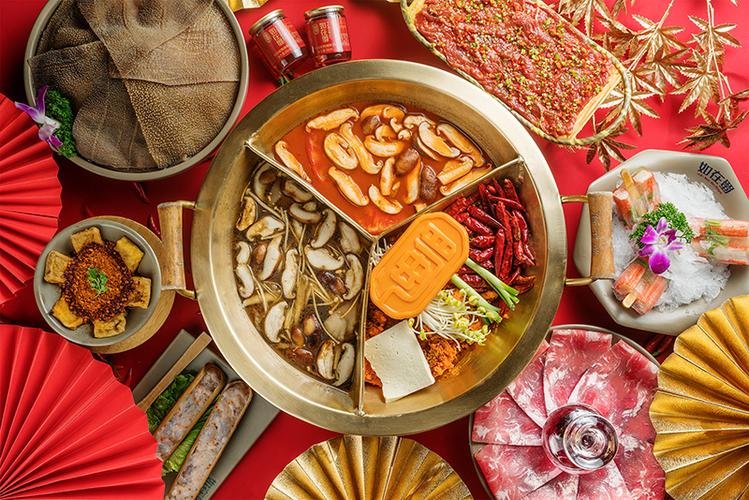 火锅直装官网缩略图