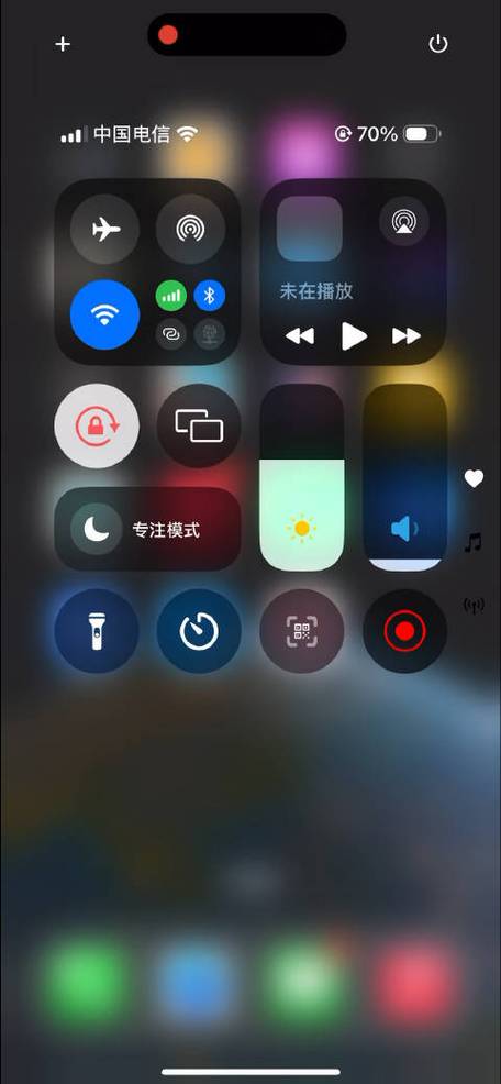 苹果12状态栏安卓下载缩略图