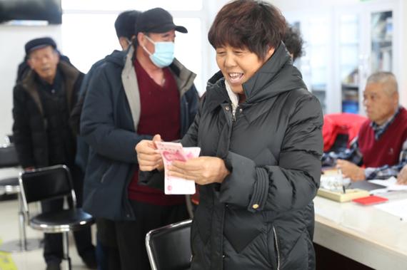 乡村幸福生活红包版赚钱缩略图