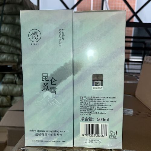 昆仑网手机版首页官网缩略图