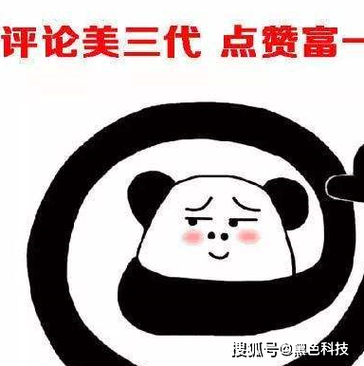 手机点赞软件手机版安卓图标