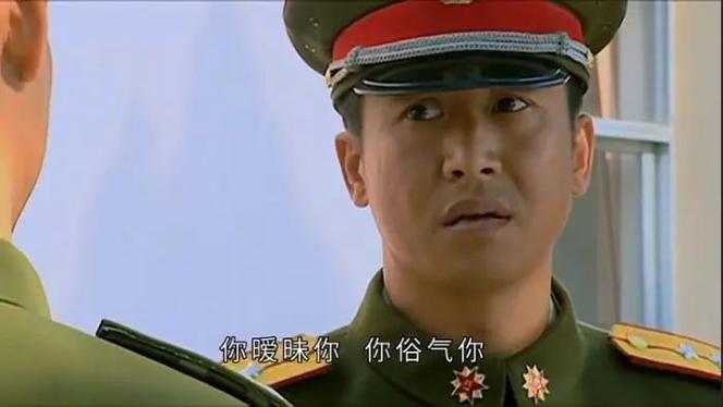 男人发哭表情是在暧昧吗游戏截图