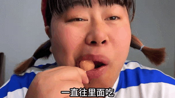 阿钟吃零食大全