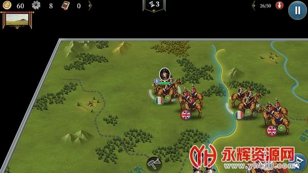 欧陆战争6破解版无限资源缩略图