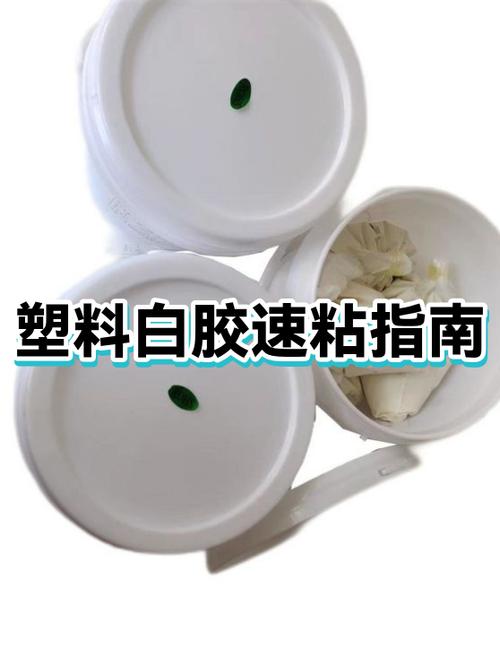 白胶粘木头多久能干了