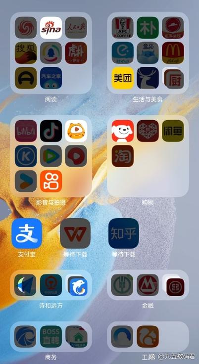 天阿寻星app最新版本更新内容缩略图