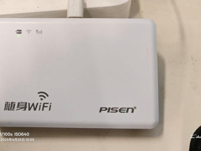 移动无线网随身wifi缩略图