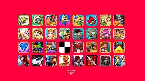 早游戏App游戏截图