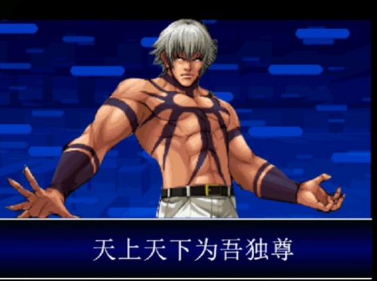 kof2002黑暗大蛇下载图标