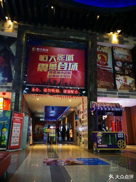 酷爱影院在线观看电视免费版缩略图