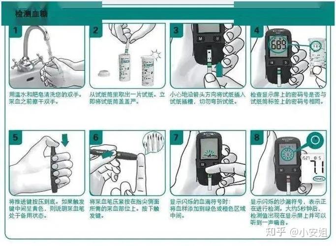 测量血糖仪器哪种最准最好