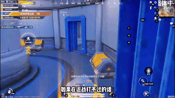 难言超体随机职业