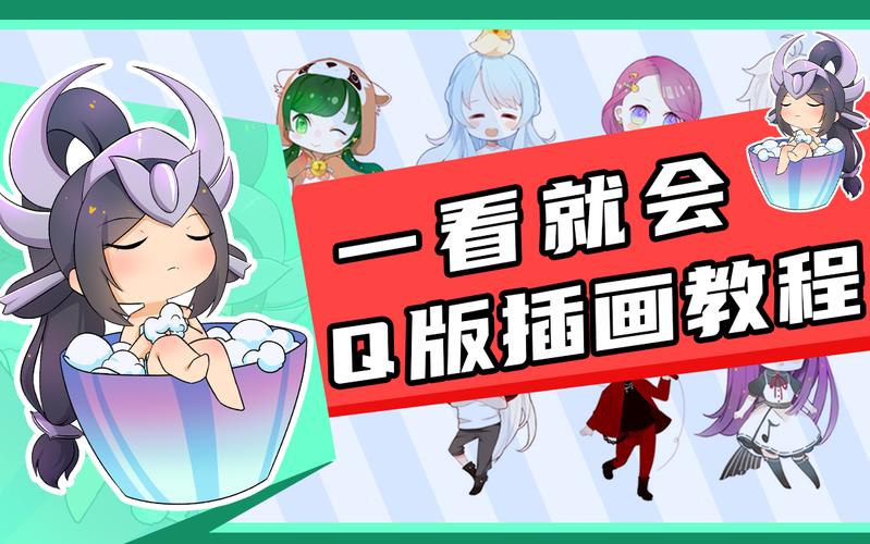 全民农场小白挂机教程缩略图