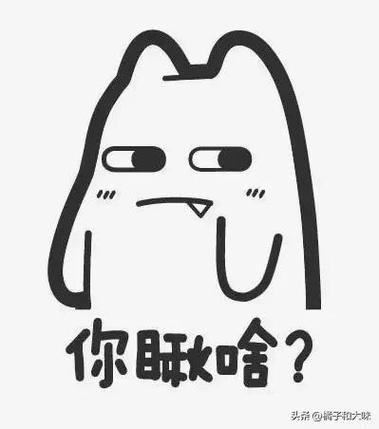 男生从对面走来盯着你看游戏截图