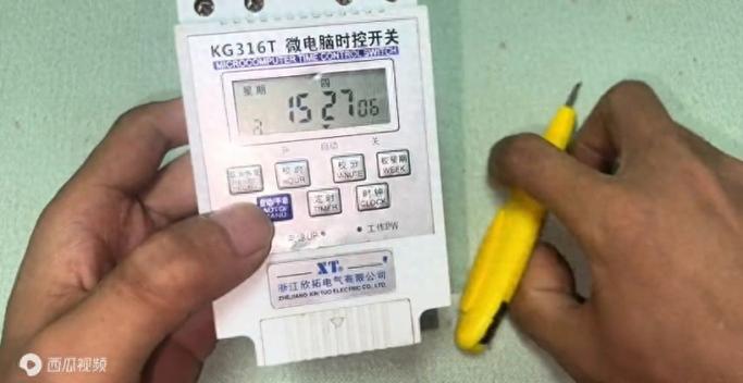 时间修改器下载