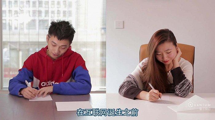 陌生人一对一聊天室游戏截图