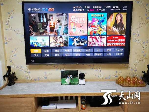 移动宽带送电视是免费的吗游戏截图