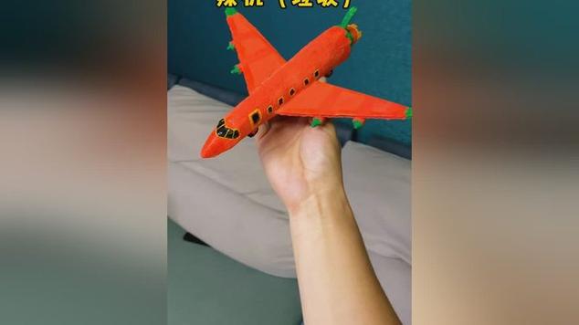 辣椒可以带上飞机吗