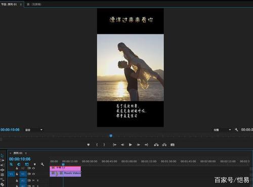 爱剪辑抖音视频尺寸图标