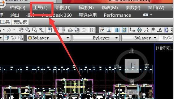 天正建筑2014卸载干净缩略图
