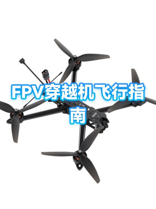 2500W插线板可以带上飞机吗