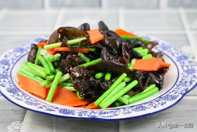 第一名厨家常菜图标