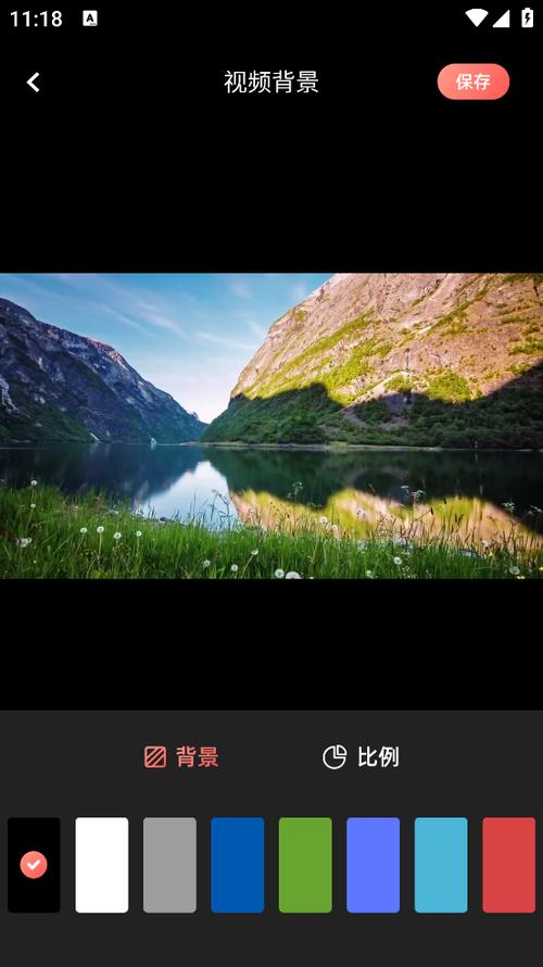 手机做相册哪个软件好免费的游戏截图