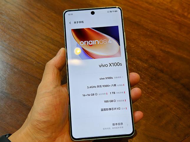 vivo电子书怎么样图标
