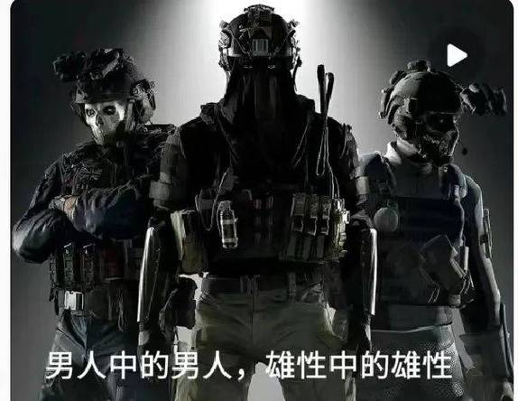 cod12捡枪缩略图