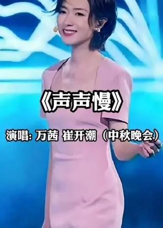 广播剧免费听的软件游戏截图