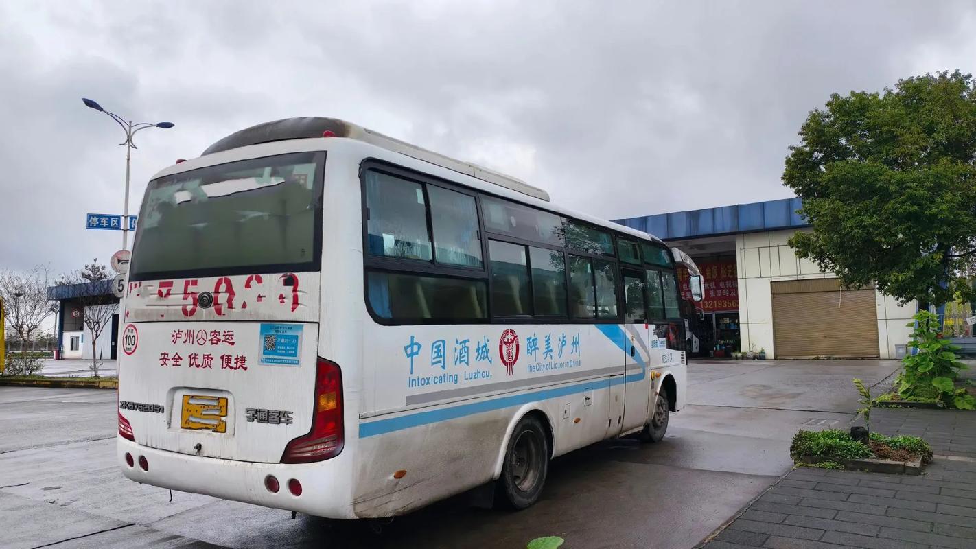 天鹏客运是正规公司吗?