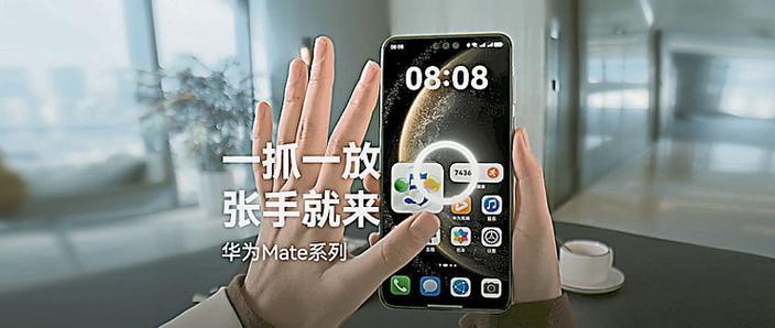 iphone隔空打印找不到打印机图标