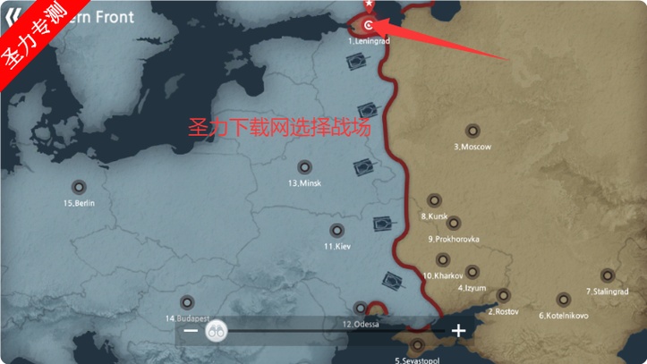 二战内置菜单MOD无限金币缩略图