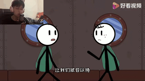 人大逃亡小游戏缩略图
