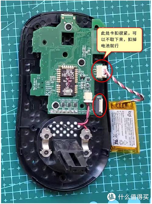 蓝牙鼠标怎么换电池游戏截图