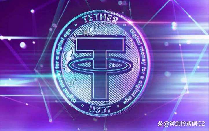 usdt泰达币行情缩略图