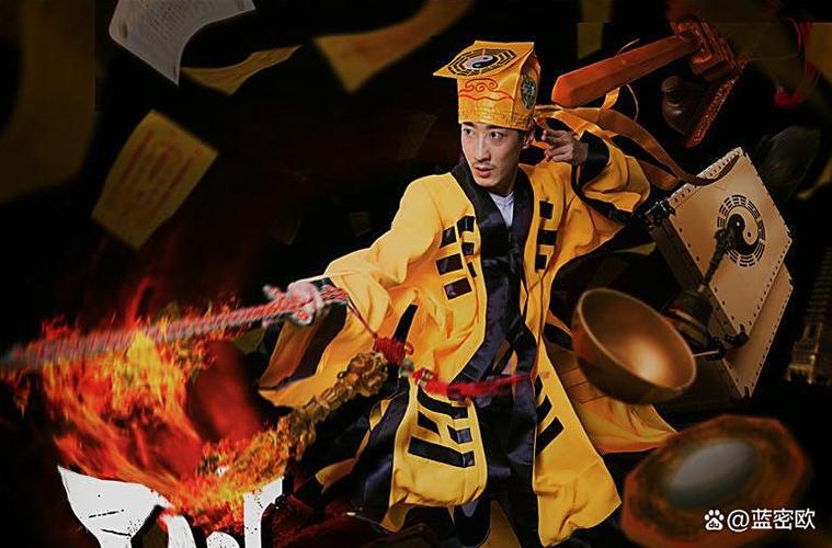 道士僵尸