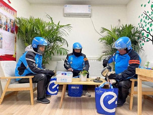 饿了吗众包客服人工电话