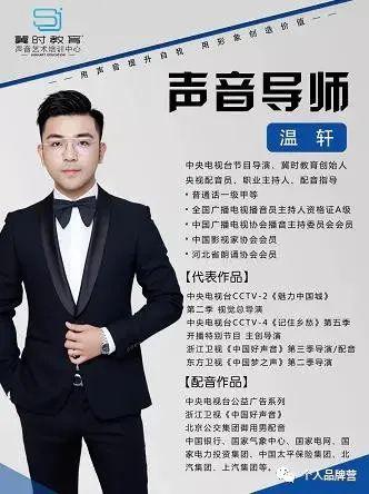 ipad说话对方听不到声音缩略图