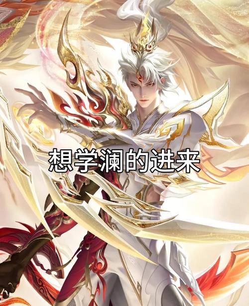 澜打得过李信吗