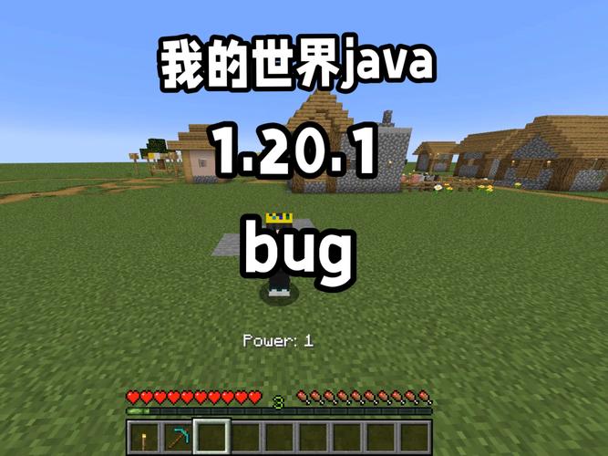 我的世界测试版1.20下载安装缩略图
