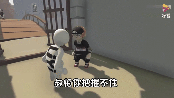 人类一败涂地错误代码102缩略图
