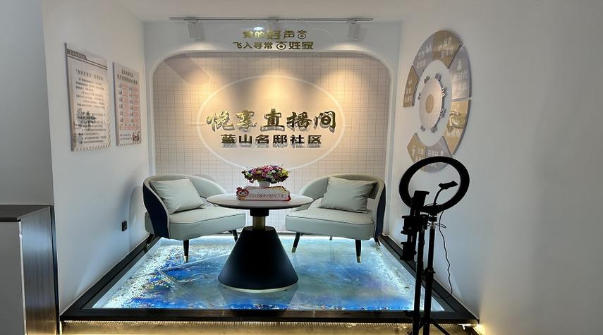 下载yy直播缩略图