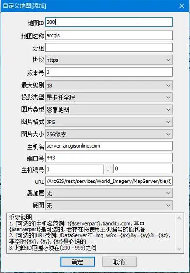 奥维vip有必要买吗游戏截图