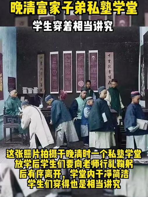 SPANK—私塾学堂手机版-PoweredbyDiscuz!最