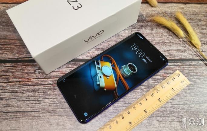 vivoz3第三方rec下载